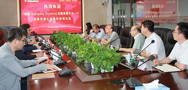 韩国中央生物株式会社社长嚴俊鎔一行专程造访北京资源欧博ABG集团参观互换