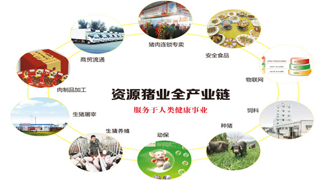 欧博ABG·(中国)集团首页