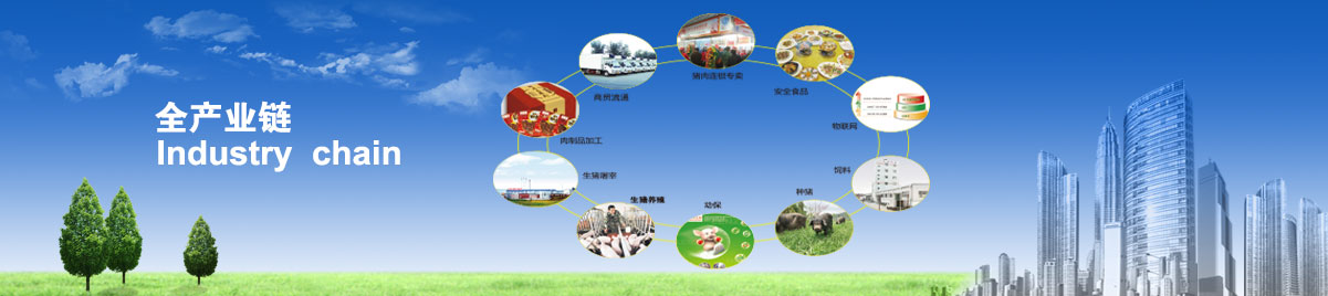 欧博ABG·(中国)集团首页