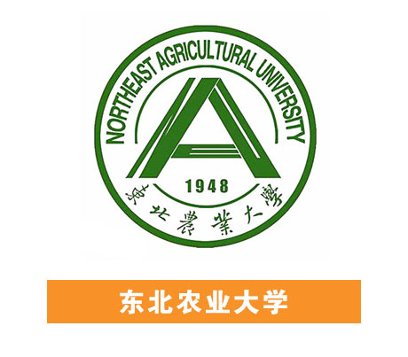 欧博ABG·(中国)集团首页