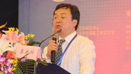 李爱科、国度粮食局科学钻研院钻研员