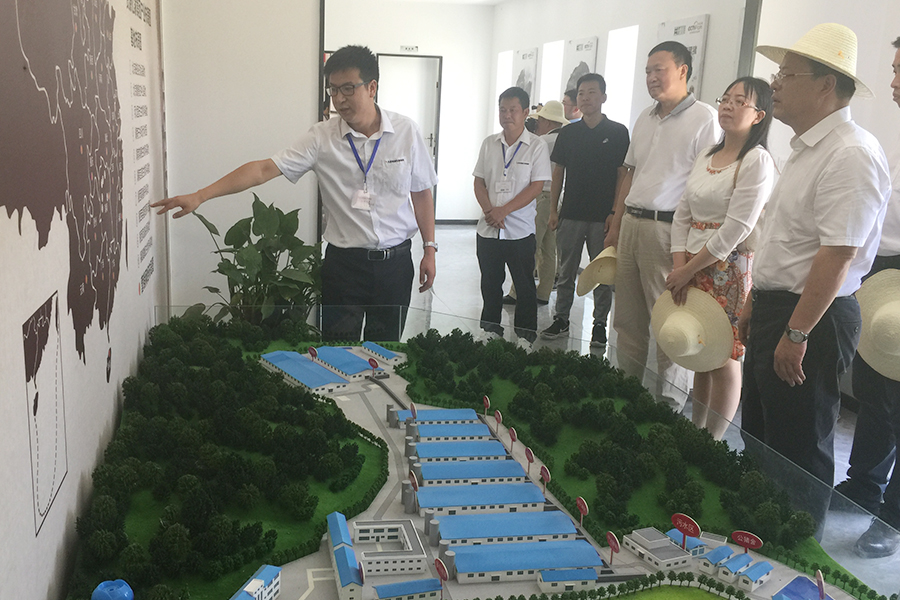 F:\2015-2018年OA文件 电视机媒体播放图设计\2018-OA文件 电视机媒体播放图设计\2018.07.31-中央党校副校长王东京调查调研北京资源欧博ABG集团\02.jpg